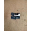ROVER 214 216 200 MK3 III KLAMKA WEWNĘTRZNA DRZWI TYŁ LEWA ORYGINAŁ