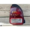 LAMPA TYLNA PRAWA PRAWY TYŁ MITSUBISHI COLT V 98R.