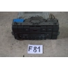 RADIO ODTWARZACZ CD OPEL VECTRA B