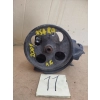 POMPA WSPOMAGANIA CITROEN XSARA II 1.6 01R. 26082231-QC