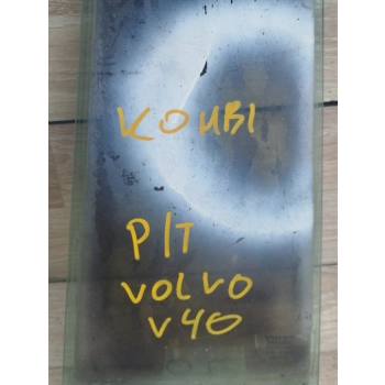 SZYBA BOCZNA DRZWI MAŁA PRAWY TYŁ VOLVO V40 KOMBI
