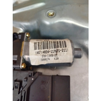 MECHANIZM SZYBY PŁYTA PRAWY TYŁ VOLKSWAGEN PASSAT B5 3B9839752AT