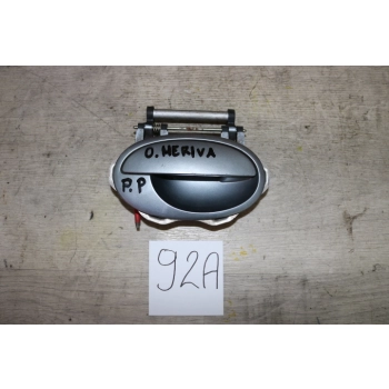 KLAMKA ZEWNĘTRZNA PRAWA PRZEDNIA PRAWY PRZÓD SREBRNA SILVER OPEL MERIVA 1.7 CDTI