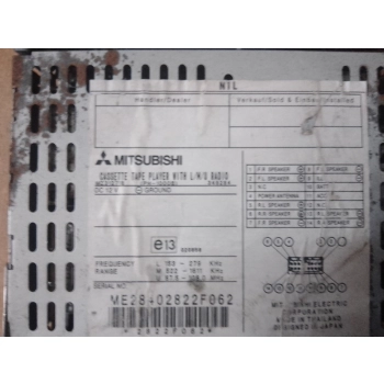 MITSUBISHI RADIO ODTWARZACZ NA KASETY FABRYCZNE VINTAGE PH-1000B