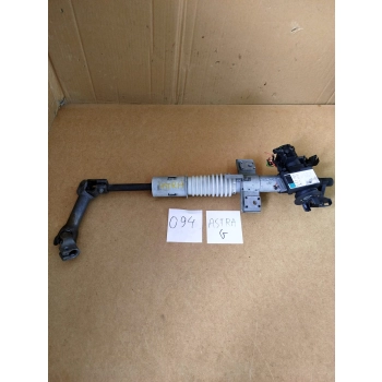 KOLUMNA KIEROWNICZA STACYJKA MODUŁ IMMO OPEL ASTRA G II 24418927