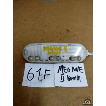OŚWIETLENIE KABINY LAMPKA PODSUFITKI PRZÓD RENAULT MEGANE II KOMBI