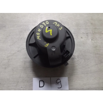 DMUCHAWA NAWIEWU WENTYLATOR FORD MONDEO MK2 II