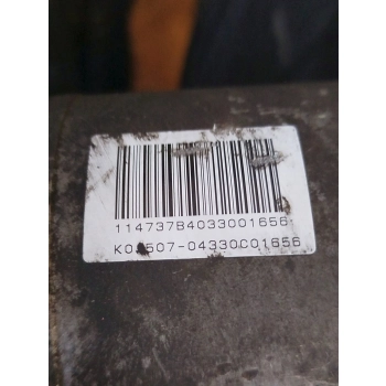POMPA WSPOMAGANIA PEUGEOT 407 2.0 06R. 21600731