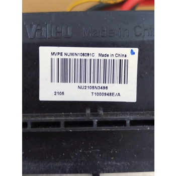 REZYSTOR OPORNICA DMUCHAWY RENAULT SCENIC II T1000948E